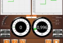 Turbo Test_5